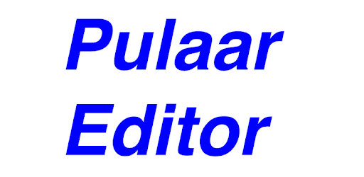 Pulaar Editor PC screenshot Pulaar Editor PC screenshot