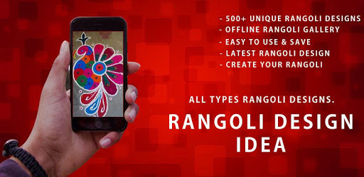 Latest Rangoli designs PC screenshot