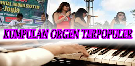Dangdut Song PC screenshot