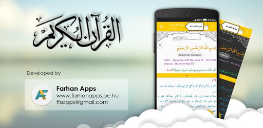 Hindi kanzul iman plugin PC screenshot