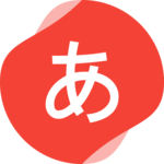 Kana Dojo: Hiragana & Katakana icon