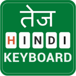 Fast Hindi keyboard- Easy Hindi English Typing for PC Fast Hindi keyboard- Easy Hindi English Typing for PC