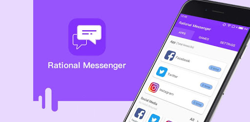Rational Messenger PC screenshot