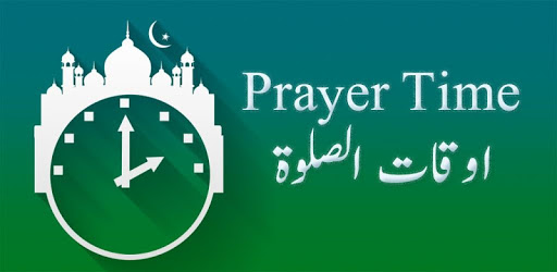 Prayer Times: Azan Alarm,Qibla PC screenshot