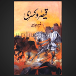 Qaisar O Kasra Novel icon