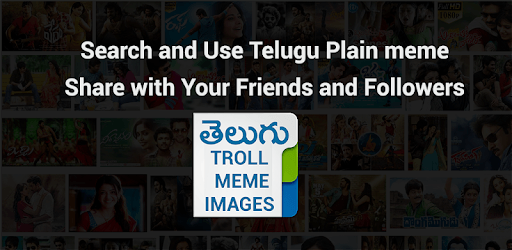 Telugu Troll Meme Images PC screenshot