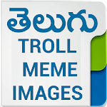 Telugu Troll Meme Images icon