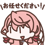 KanColle Akashi's Arsenal 2day icon