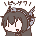 KiguchilizeX(G) - Kancolle for PC