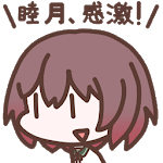 NyashiX - Mutsuki's notepad icon