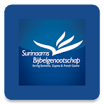 Suriname Bible Society for PC