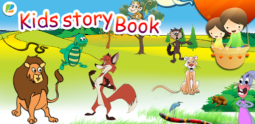 Kids Story Book PC screenshot Kids Story Book PC screenshot