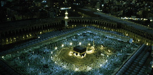 Eid Al-Adha Mubarak Wishes Cards PC screenshot Eid Al-Adha Mubarak Wishes Cards PC screenshot