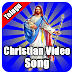 Christion Telugu Songs & Video -Jesus Worship song for PC Christion Telugu Songs & Video -Jesus Worship song for PC