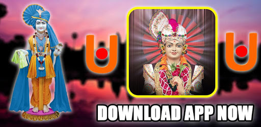 Swaminarayan Kirtan, Aarti, Bhajan, Songs &Video PC screenshot