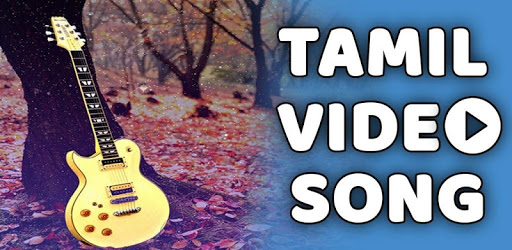 Tamil Songs & Video (NEW + HD) PC screenshot