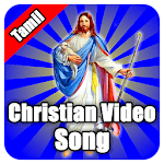 Christion Tamil Songs & Video - Jesus Worship song for PC