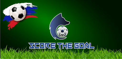 Score the Goal PC screenshot