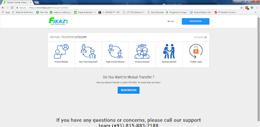 Mutual Transfer PC screenshot