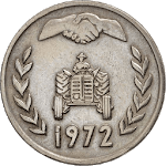 Dz Dinars  Numbers to letters icon