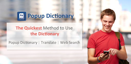 Popup Dictionary-Translate,Web PC screenshot Popup Dictionary-Translate,Web PC screenshot