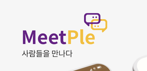 MeetPle Social Video Chat PC screenshot MeetPle Social Video Chat PC screenshot