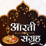 Aarti Sangrah (in Hindi) for PC