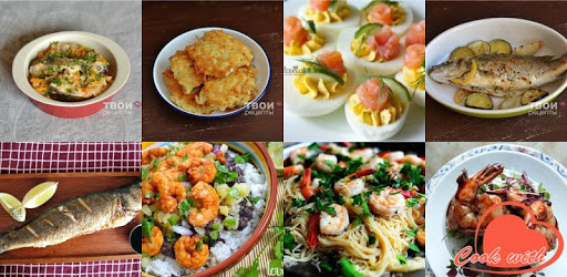 Fish recipes PC screenshot