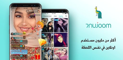 7Nujoom– Live Stream Video Chat & Random Chat Room PC screenshot