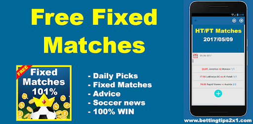 Fixed Matches PC screenshot