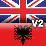 Fjalor Anglisht Shqip for PC Fjalor Anglisht Shqip for PC