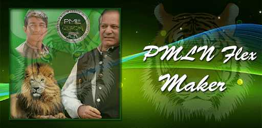 PMLN Flex Maker PC screenshot