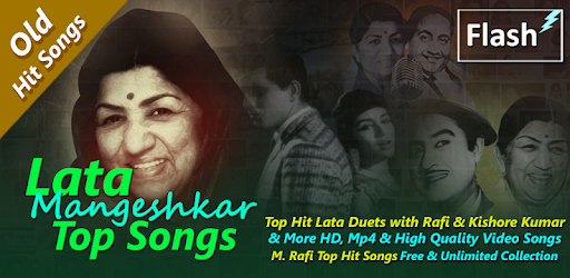 Lata Mangeshkar Songs PC screenshot Lata Mangeshkar Songs PC screenshot