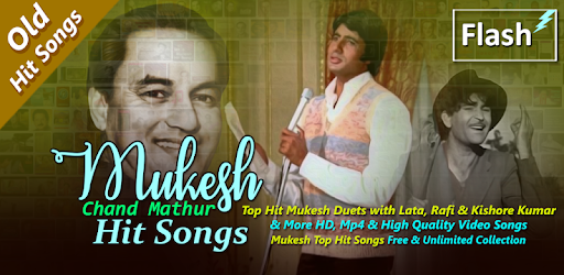 Mukesh Hit Songs PC screenshot