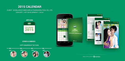 EMP Myanmar Calendar PC screenshot