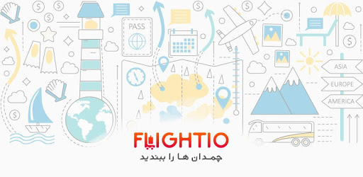 Flightio - Flight, Train & Hotel booking app PC screenshot Flightio - Flight, Train & Hotel booking app PC screenshot