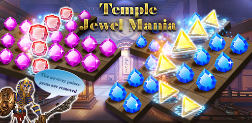 Diamond Temple Quest PC screenshot