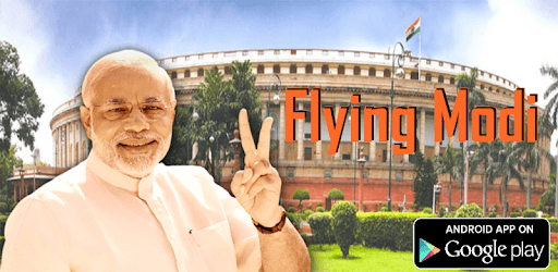 Flying Modi PC screenshot