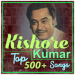 Kishore Kumar Songs Free Download for PC Kishore Kumar Songs Free Download for PC