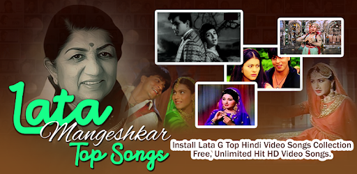 Lata Mangeshkar Hit Songs Download Free PC screenshot Lata Mangeshkar Hit Songs Download Free PC screenshot