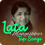 Lata Mangeshkar Hit Songs Download Free for PC Lata Mangeshkar Hit Songs Download Free for PC