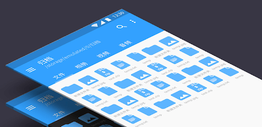 FV File Explorer（File Manager） PC screenshot