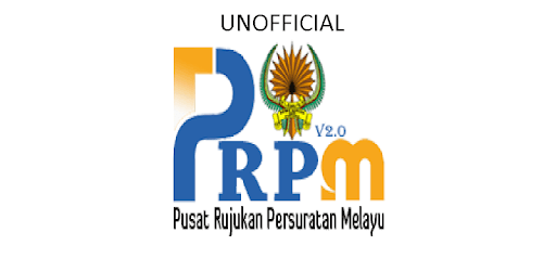 Kamus BM PRPM PC screenshot