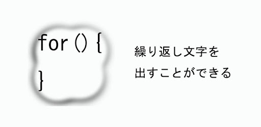 for PC screenshot