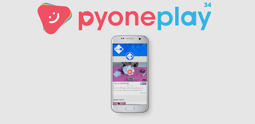 Pyone Play PC screenshot