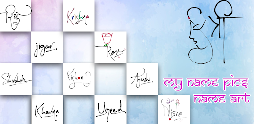 My Name Pics - Name Art PC screenshot
