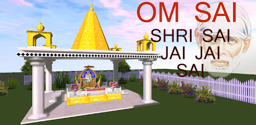 Om Sai PC screenshot Om Sai PC screenshot
