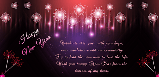 New Year Greetings 2018 PC screenshot