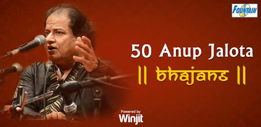 50 Top Anup Jalota Hindi Bhajans PC screenshot 50 Top Anup Jalota Hindi Bhajans PC screenshot