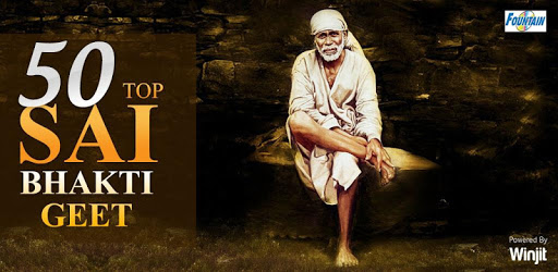 50 Top Sai Bhakti Geet PC screenshot